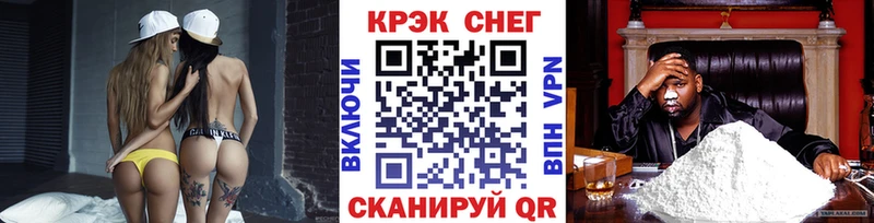 Cocaine Боливия  blacksprut маркетплейс  Камбарка 