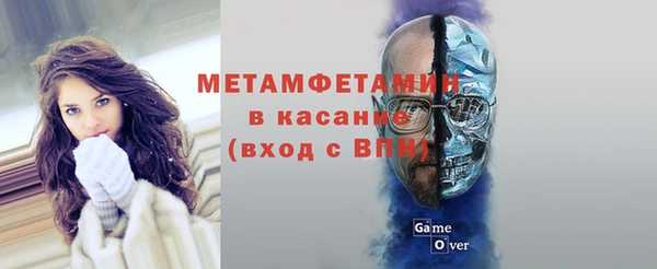 apvp Верея