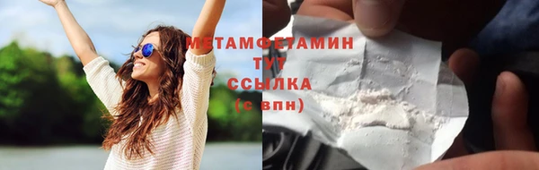 spice Богданович