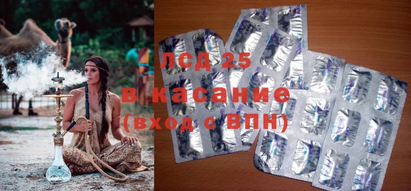 apvp Верея