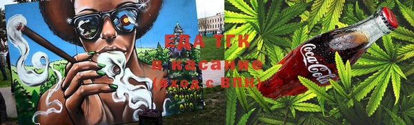 apvp Верея