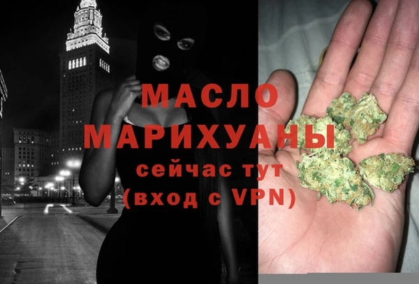 apvp Верея