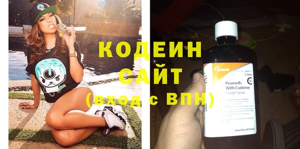меф VHQ Богородицк
