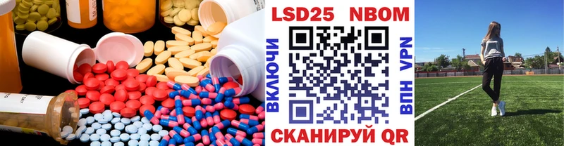 купить  сайты  Камбарка  ЛСД экстази кислота 