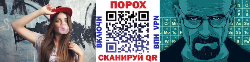 цена   Камбарка  Первитин Декстрометамфетамин 99.9% 