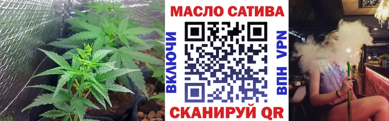 hydra маркетплейс  Камбарка  ТГК концентрат 